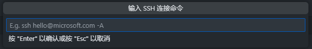 Day1 Linux、VScode与Git - Dev_zero_to_hero 0.0.1 文档
